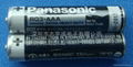 PANASONIC  R03 BATTERY