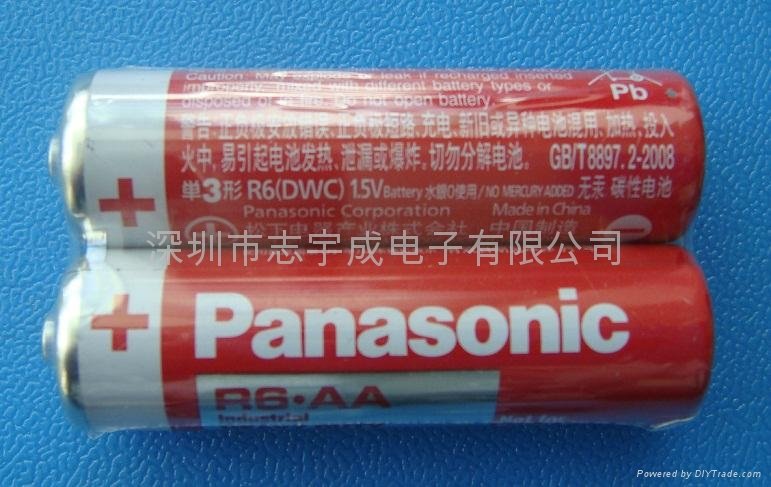 PANASONIC  R6(DWC)松下红色5号碳性电池