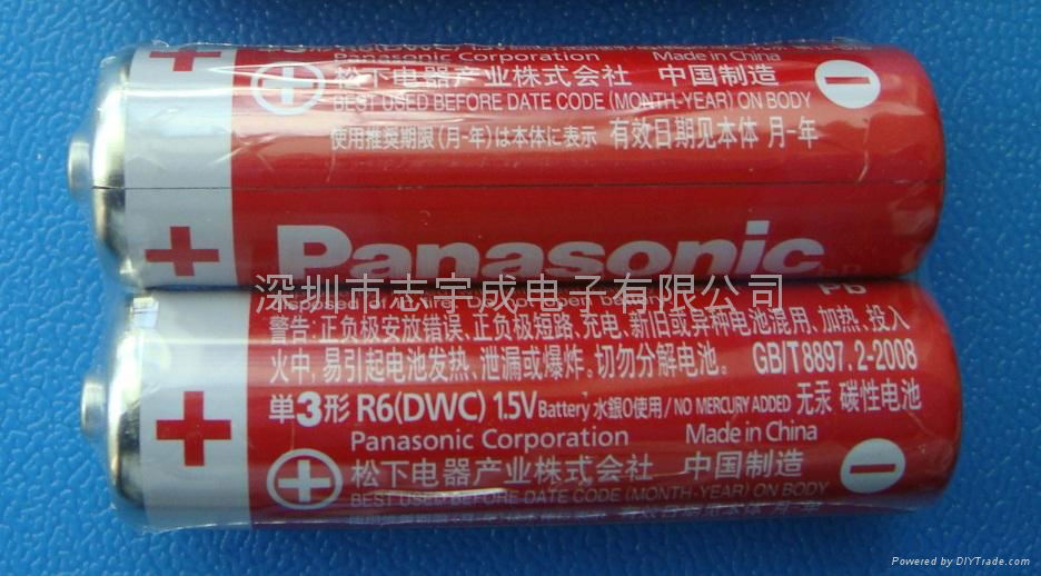 PANASONIC  R6(DWC)松下红色5号碳性电池 2