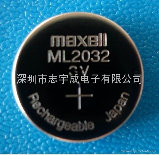 MAXELL ML2032萬勝鋰充電電池