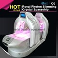 NEW & HOT Space Tunnel slimming beauty machine spa salon equipment