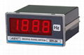 Digit LED tube Voltage current power meter display HN-24SX 1