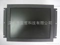 Wide temperature lcd monitor