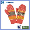 Tianying  kid jacquard mitten knitted