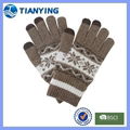 Tianying jacquard three fingers touch screen knitted gloves