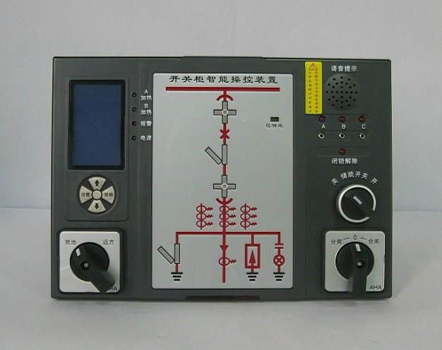 98开关柜智能操控装置 3