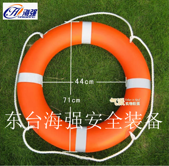 船用救生圈 2