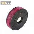  500m igniter shooting wire