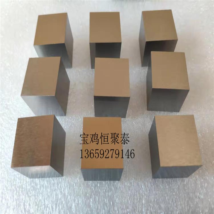 厂家供应优质高密度磨光钨块  4