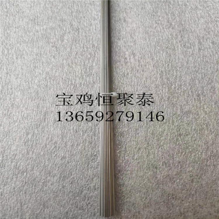 厂家供应优质磨光钨棒 5