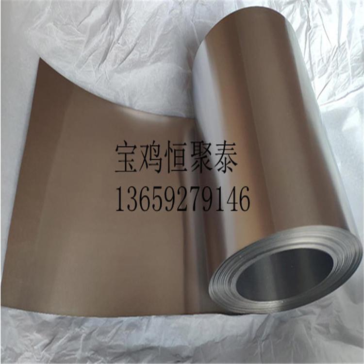 厂家供应优质高纯钼带 3