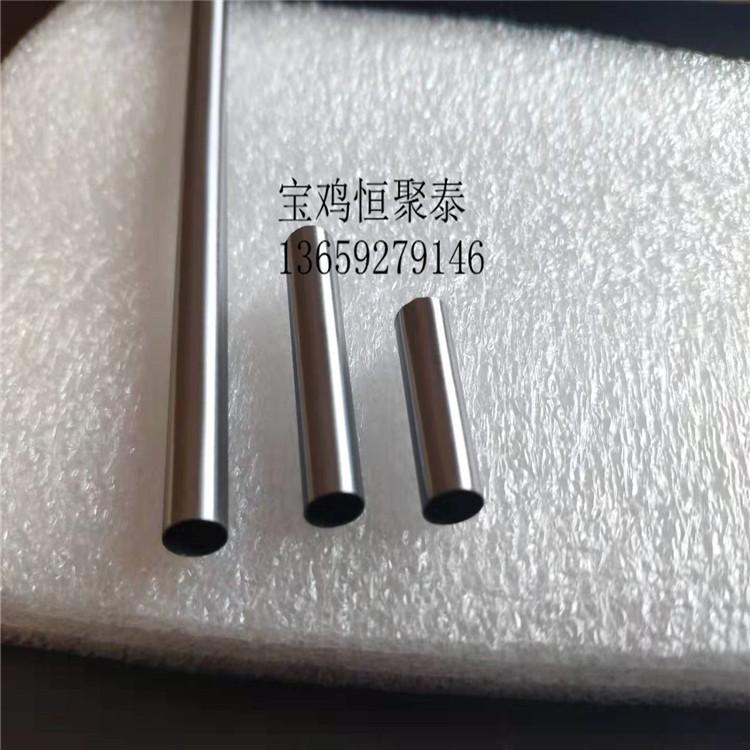 厂家直供优质无缝钽管 4