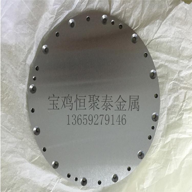 厂家直供优质高纯钽靶材 3
