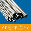 stainless steel seamless pipe ASTM A312