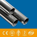 SS304/316 seamless stainless steel tube