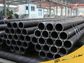 carbon steel welded steel pipes API 5L X65  4