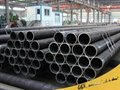 SMLS steel pipe 6" sch80 ASTM A106 GR B  4
