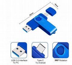 热卖USB3.0TYPEC 大