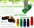 Gift promo 2.0 Swivel USB flash drive with OEM logo Swivel metal memory stick