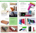 OEM promotional 2600mAh powerbank