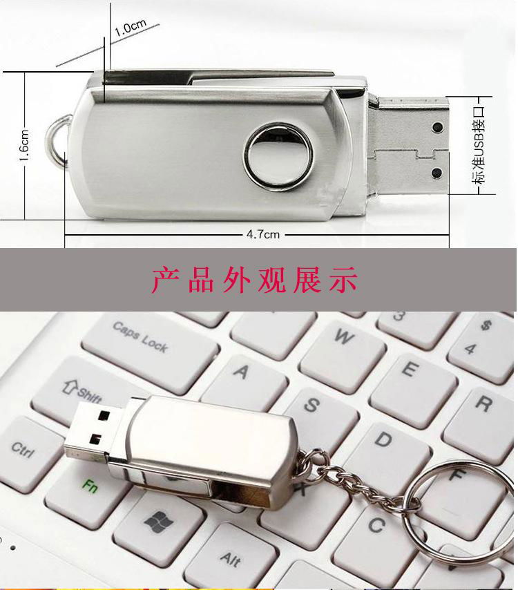 Swivel  Metal USB flash drive USB2.0 USB3.0 3