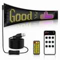 APP Control DIY LED Matrix Panel Screen for advertising 