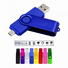 热卖USB3.0TYPEC 大容量手机U盘