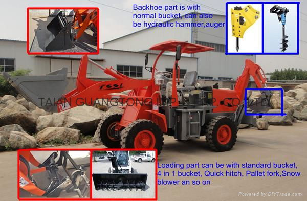 Mini backhoe loader for sale 4