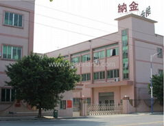 Naser Machinery Co., LTD