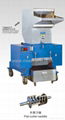 plastic crusher machine /Plastic Bottle Crusher 4