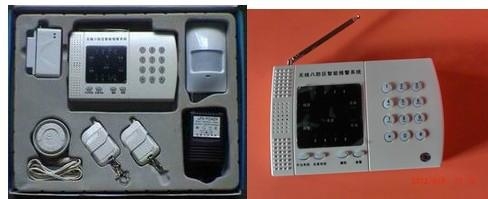 无线智能八防区带键盘控制报警主器 2