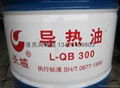 L-QB300導熱油