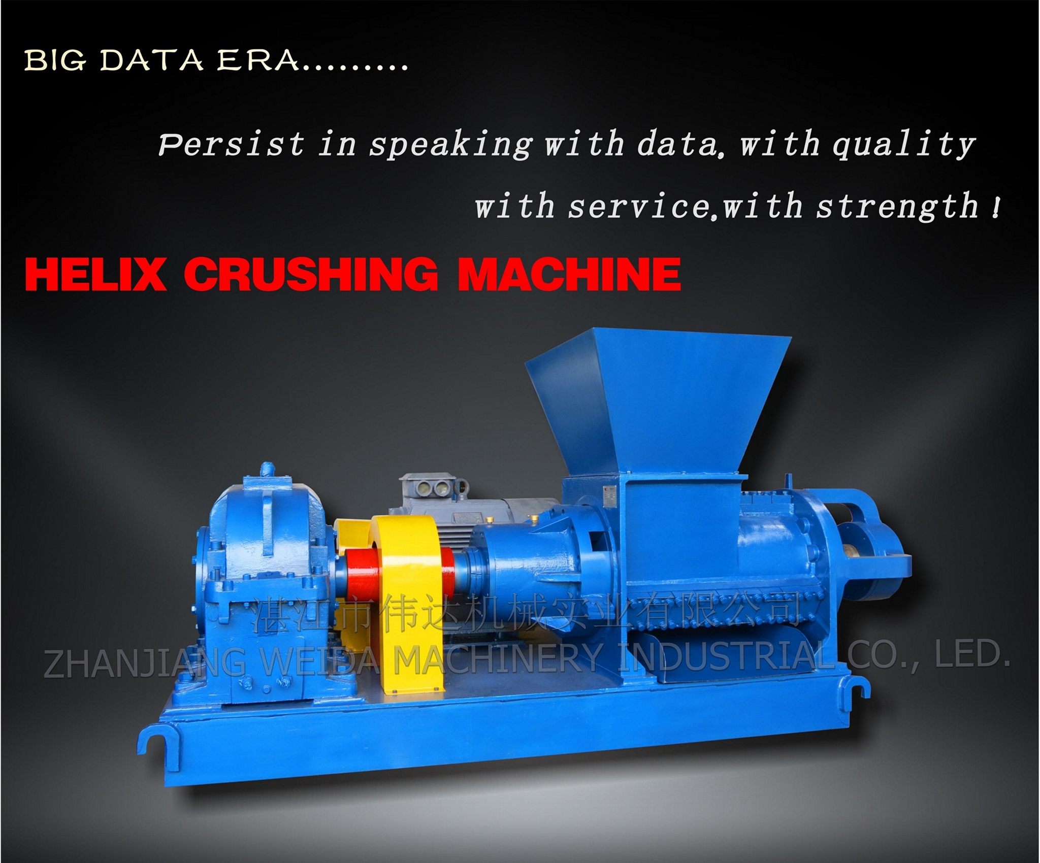 Adjustable Size Rubber Crushing Equipment With Low Power LF400