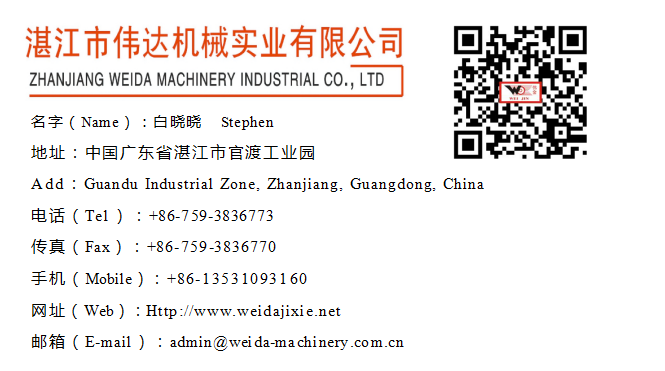Adjustable Size Rubber Crushing Equipment With Low Power  5