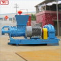 Low Noise Waste Balloon Plastic Pulverizer  1