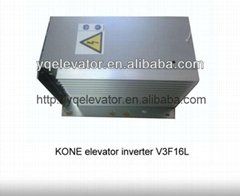 KONE elevator inverter V3F16L KM769900G01