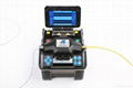  Eloik Fiber Optic Fusion Splicer ALK-88 Best OEM Manufacturer in Chin 1