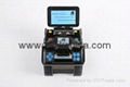 High Quality Fiber Optic Fusion Splicer ALK-88 1