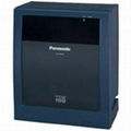 Panasonic KX-TDA 100 from Newvik Teleservices 1