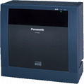 Panasonic KX-TDA 600 from Newvik Teleservices 1