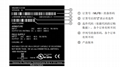 西門子6RA8081-6GS22-0AA0 直流調速器 4