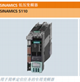 江門西門子 直流調速器現貨6RA80系列 5