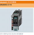 江门西门子 直流调速器现货6RA80系列 5