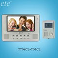 7" LCD TFT video door phone for villa/office/hotel 1