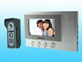 4.3 inch ip color video door phone intercom home security