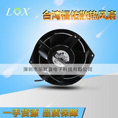 UF-15KM23 BWHF FULLTECH 230V cooling fan