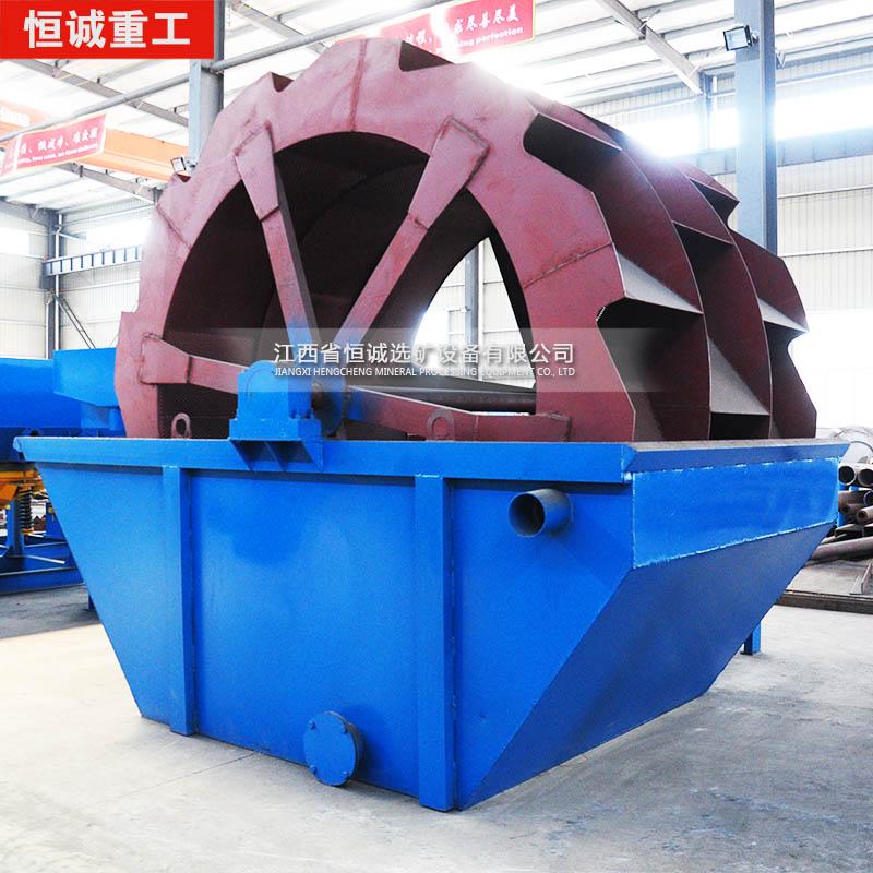 轮斗洗砂机大型风火轮水洗沙设备小型河沙清洗脱泥机摩天轮 2