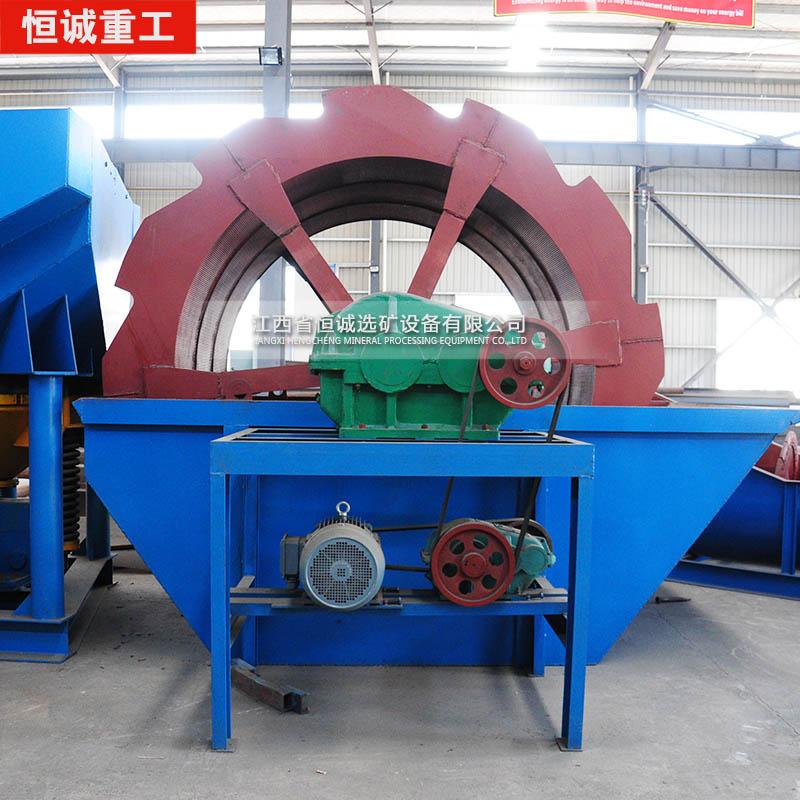 輪斗洗砂機大型風火輪水洗沙設備小型河沙清洗脫泥機摩天輪 3