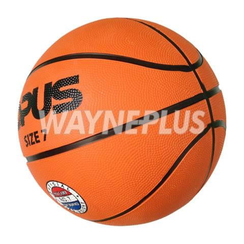 Rubber Basketball 040501