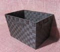 Storage box